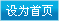 馬達驅動